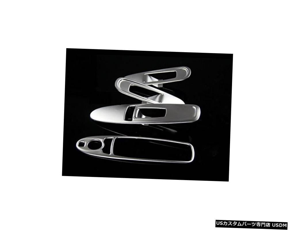 2013-2017 Infiniti Q50 Q50s Q50Lのシルバー合金4個セットウィンドウスイッチフレーム Silver Alloy 4pc set Window Switch Frame for 2013-2017 Infiniti Q50 Q50s Q50L