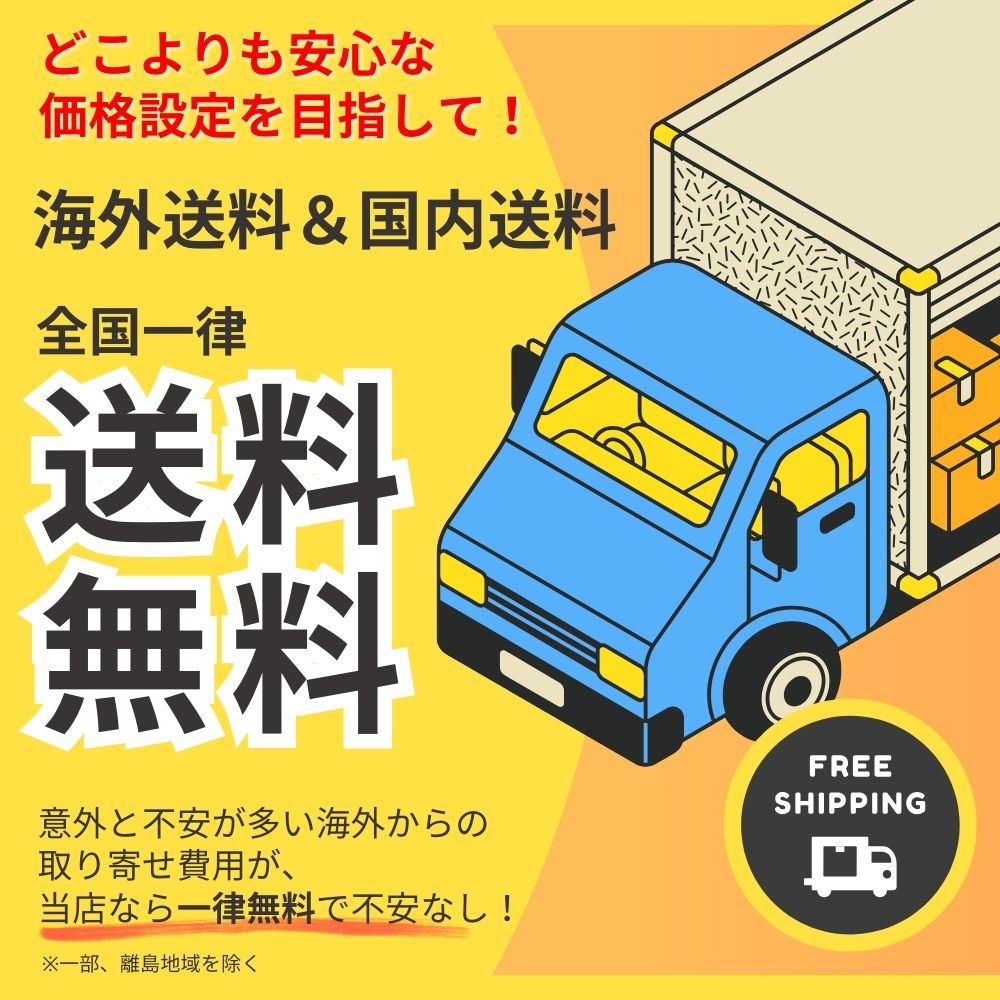 HECASA 2 個ペアキャブフェアリング延長エアディフレクターキットボルボ VNL 2004-2016 HECASA 2pcs Pair Cab Fairing Extension Air Deflector Kit For Volvo VNL 2004-2016