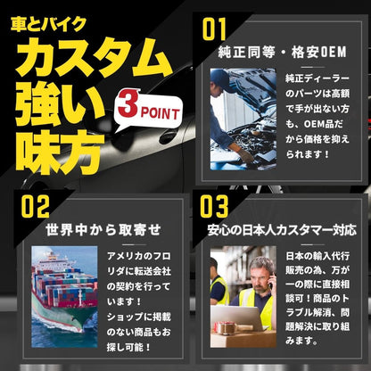 バットウィング フェアリング フロントガラス 4 ハーレー ソフテイル デュース FXSTD 2000 - 後期 6.5" SPKS Batwing Fairing Windshield 4 Harley Softail Deuce FXSTD 2000 - later 6.5" SPKS