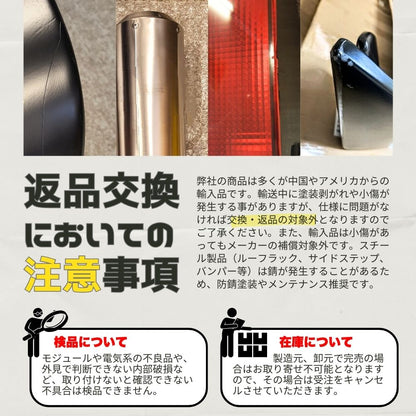 クローム アルミニウム ラバー フットペグ ヤマハ ロードスター ウォリアー 2002-2009用 Chrome Aluminum Rubber Foot Peg For Yamaha Road Star Warrior 2002-2009