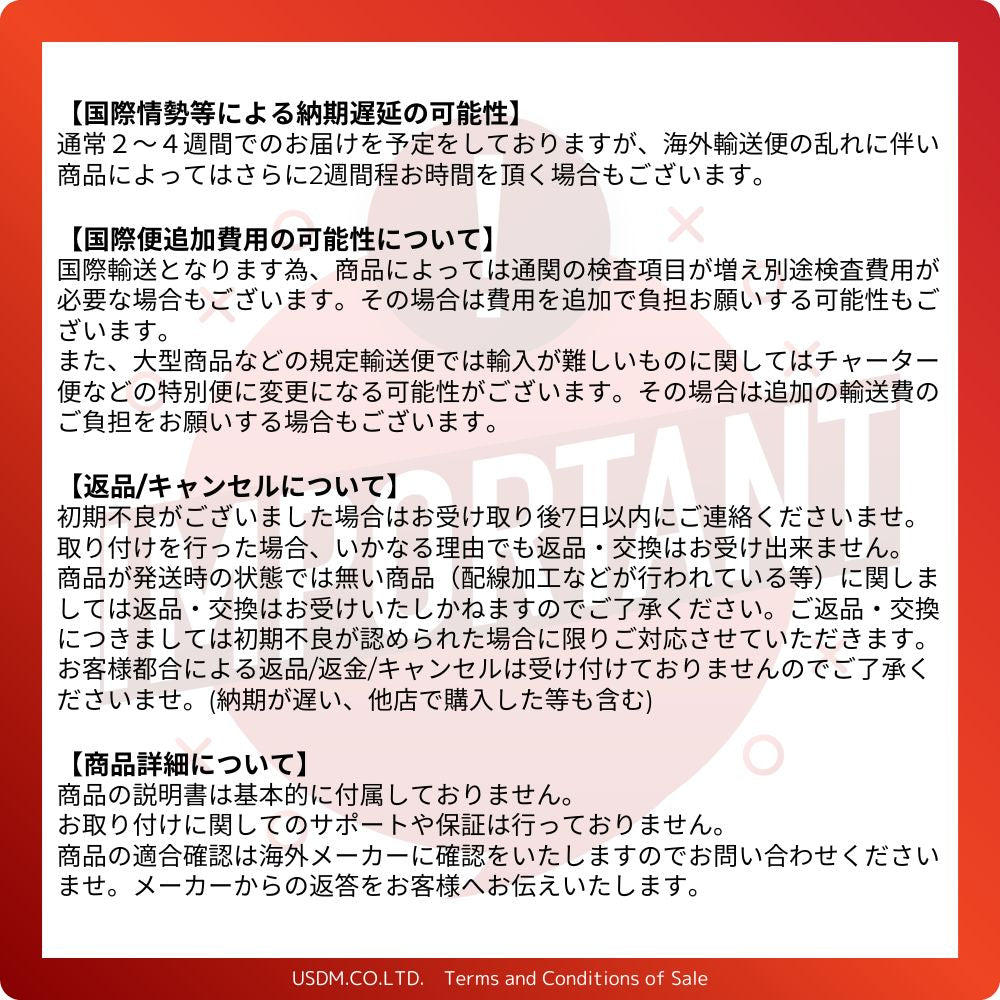 バットウィング フェアリング フロントガラス 4 KAWASAKI バルカン 1700 クラシック LT 09-20 ABS レッド ライト Batwing Fairing Windshield 4 KAWASAKI VULCAN 1700 Classic LT 09-20 ABS Red Light