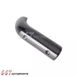 ハーレーパンアメリカ 1250 カーボンファイバー排気管ヒートシールド熱傷防止 For Harley Pan America 1250 Carbon Fiber Exhaust Pipe Heat Shield Anti-scalding