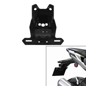 fsmotouk License Plate Bracket Holder Fit For Kawasaki ZX-25R 20-24 ZX-4RR ZX4R 2023-2024