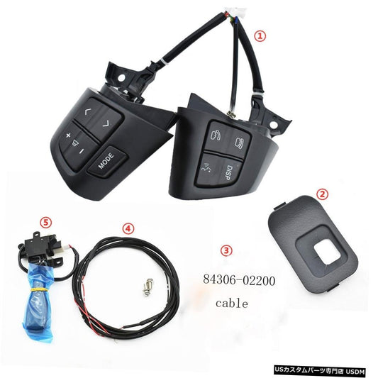 新しい高品質トヨタカローラ2007-2013 84250-02230 8425002230ステアリングホイールオーディオコントロールボタンとクルーズスイッチセット  NEW High quality For TOYOTA COROLLA 2007-2013 84250-02230 8425002230 Steering Wheel Audio Control Button with Cruise switch set