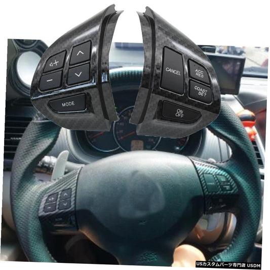 MITSUBISHI LANCER OUTLANDER ASX 2007 2008 2009 2010 2011用ワイヤーフィット付きカーステアリングホイールコントロールボタン  Car steering wheel control buttons with wire FIT for M-ITSUBISHI LANCER OUTLANDER ASX 2007 2008 2009 2010 2011