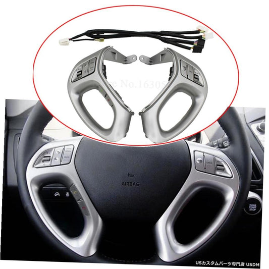 ヒュンダイix35 2010 2011用の新しいクルーズスイッチBluetoothマルチファンクションステアリングホイールスイッチ  New Cruise Switch Bluetooth Multifunction Steering Wheel Switch for Hyundai ix35 2010 2011