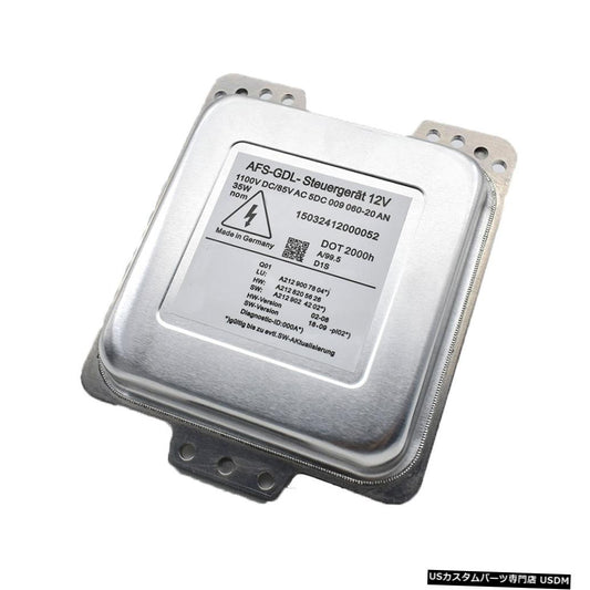 新しいキセノンHIDバラストイグナイターヘッドライトコントロールユニットD1Sバラスト5DC009060-20メルセデスEクラスW212 2010-2013  NEW Xenon HID Ballast Ignitier Headlight Control Unit D1S Ballast 5DC009060-20 For Mercedes E Class W212 2010 - 2013