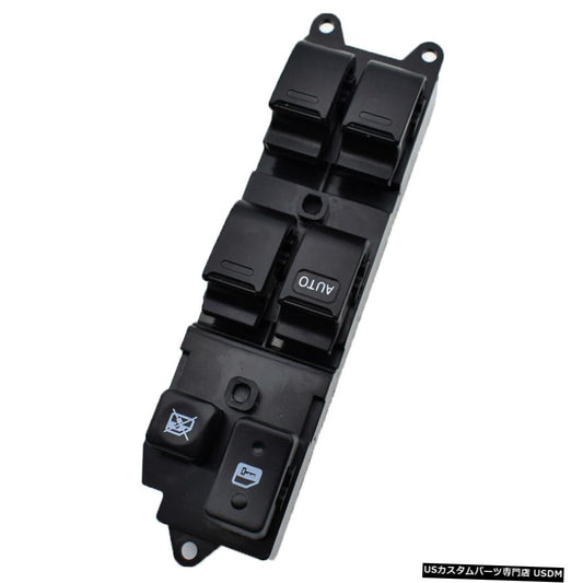 パワーウィンドウマスタースイッチ84820-32150 84820-33060トヨタカムリSV21ランドクルーザー70 80用  Power Window Master Switch 84820-32150 84820-33060 For Toyota Camry SV21 Land Cruiser 70 80