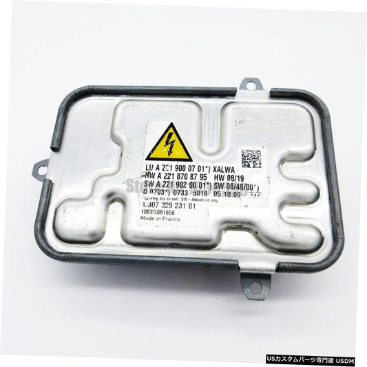 Xenon BALLAST HID CONTROL UNIT ECU 130732923101 1 307 329 231 01 for 07-09 Mercedes S 450500550600 63 65オリジナル使用  Xenon BALLAST HID CONTROL UNIT ECU 130732923101 1 307 329 231 01 for 07-09 Mercedes S 450 500 550 600 63 65 Original used
