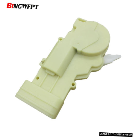 4ピン車のスタイリング良質の旅客後部左ドアロックラッチアクチュエータ99-03レクサスRX300  4 pins Car styling Good quality Passenger Rear Left Door Lock Latch Actuator For 99-03 Lexus RX300