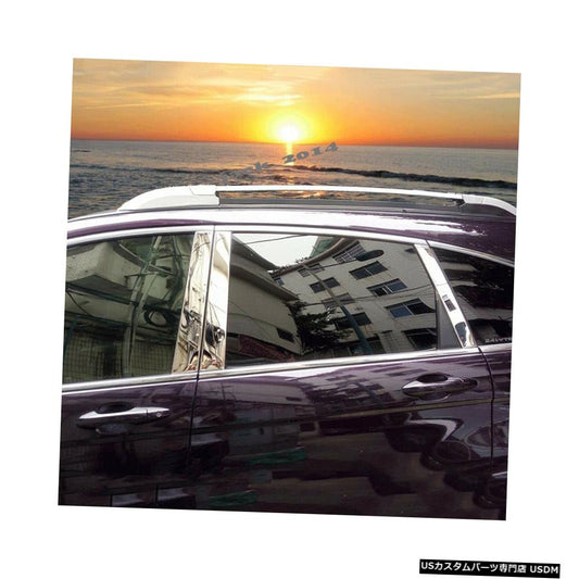 ホンダCRV CR-V 2007 2008 2009 2010 2011に適合ステンレス鋼のウィンドウセンター柱ポストカバー  Fit for Honda CRV CR-V 2007 2008 2009 2010 2011 Stainless steel Window Center Pillar Post Cover