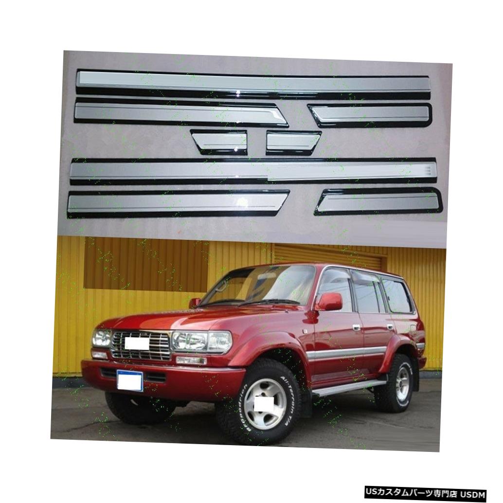 Toyota Land Cruiser LC80 4500 FZJ80 91-97車のドアの衝突防止ストリップに適合  Fit For Toyota Land Cruiser LC80 4500 FZJ80 91-97 Car Door Anti-collision Strips