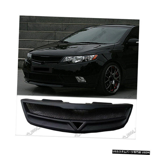 Kiaフォルテ2009 2010 2011 2012のPPフロントグリルトリム補修グリルベントホールトリム  PP Front Grille Trim Refit Grill Vent Hole Trim For Kia Forte 2009 2010 2011 2012