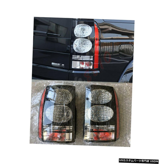 ランドローバーディスカバリー4 2014 2015 2016高品質の左＆右テールライトカバートリム  For Land Rover Discovery 4 2014 2015 2016 High quality Left&Right Taillight Cover Trim