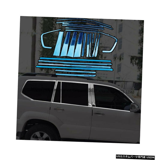 トヨタランドクルーザープラドFj120 2003-2009 24pcsステンレスクローム窓敷居トリム  For Toyota Land Cruiser Prado Fj120 2003-2009 24pcs Stainless Chrome Window Sill Trim