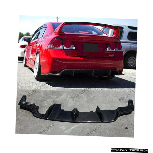 ホンダシビック2006 2007 2008 2009 4ドアFD2Rリアルカーボンファイバーリアディフューザーキット  For Honda Civic 2006 2007 2008 2009 4 Door FD2R Real Carbon Fiber Rear Diffuser Kits