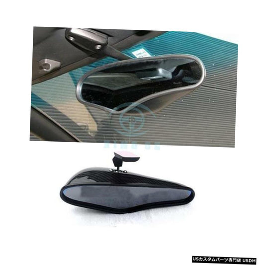 ユニバーサルカーボンファイバーズームエンジニアリングリフィット用インテリアバックミラー1枚  For Universal Carbon Fiber Zoom Engineering Refit Interior Rear View Mirror 1pcs