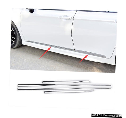 Toyota Camry 2018-2019高品質ABSクロームドアボディサイドモールディングカバートリム4PCSに適合  Fit For Toyota Camry 2018-2019 High quality ABS Chrome Door Body Side Molding Cover Trim 4PCS