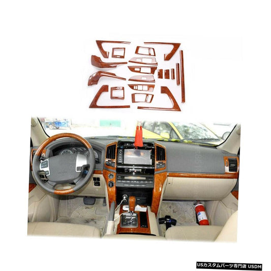 Toyota Land Cruiser LC200 2008-2015木目フルダッシュトリムキットカバー19ピースに適合  Fit For Toyota Land Cruiser LC200 2008-2015 Wood Grain Full Dash Trim Kit Cover 19pcs