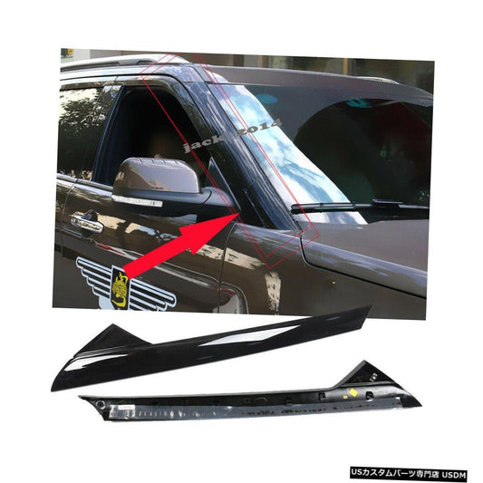 ABSフロントガラスウィンドウストリップフレームカバートリムフィットフォードエクスプローラー2016 2017 2018  ABS Front Glass Window Strip Frame Cover Trim Fit For Ford Explorer 2016 2017 2018