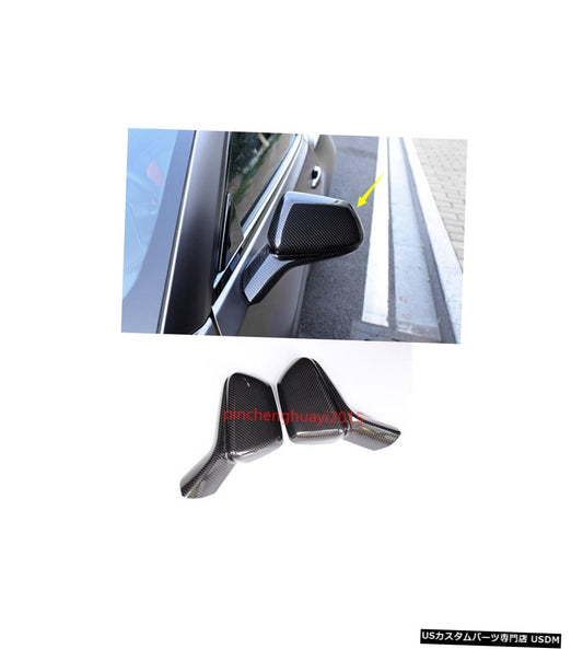シボレーカマロ2016 2017 2018リアルカーボンファイバードアバックミラーカバートリム2ピース  For Chevrolet Camaro 2016 2017 2018 Real Carbon Fiber Door Rearview Mirror Cover Trim 2pcs