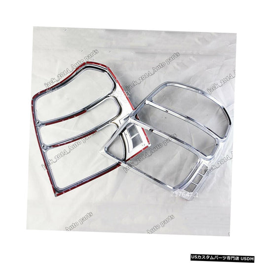 ABSクロームリアライトテールランプカバートリム2個入2001 2002 2003 2004 2005 2006 2007トヨタハイランダー  ABS Chrome Rear Light Tail Lamp Cover Trim 2pcs For 2001 2002 2003 2004 2005 2006 2007 Toyota Highlander
