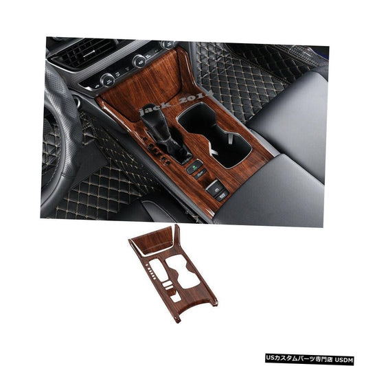 ホンダアコード2018-2019 10のABSピーチ木目ギアシフトボックスパネルカバー  ABS Peach wood grain Gear Shift Box Panel Covers For Honda Accord 2018-2019 10th
