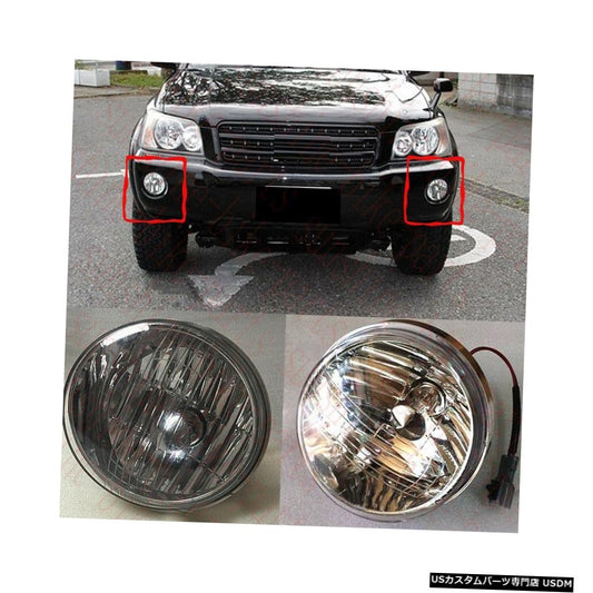 トヨタ用HIGHLANDER KLUGER 2001-03フロントバンパーフォグランプカバーwithBULb 2pcs  For Toyota HIGHLANDER KLUGER 2001-03 Front Bumper Fog Light Cover withBULb 2pcs