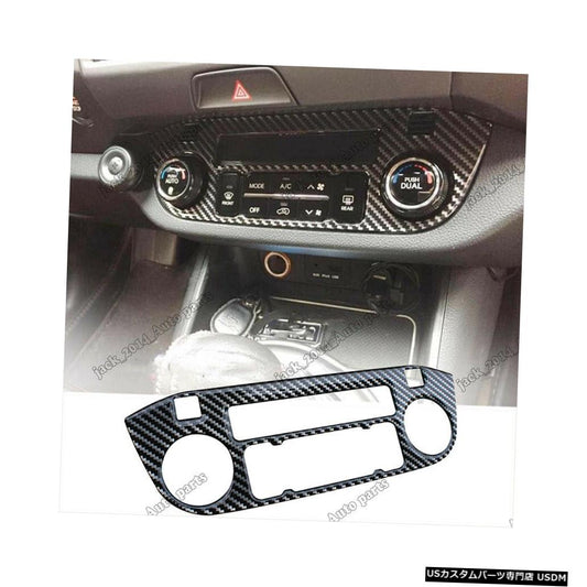 Kia Sportage R 2010 2011 2012 2013 2014 2015のリアルカーボンファイバーマルチメディアコンソール装飾トリム  Real Carbon Fiber Multi-media Console Decor Trim For Kia Sportage R 2010 2011 2012 2013 2014 2015