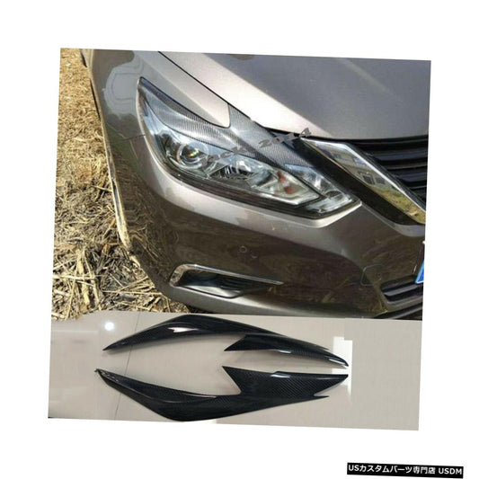 リアルカーボンファイバーヘッドライト眉毛まぶたは日産アルティマ2016 2017 2018 SR用ガーニッシュ  Real Carbon fiber Head Lights Eyebrow Eyelid Garnish For Nissan Altima 2016 2017 2018 SR
