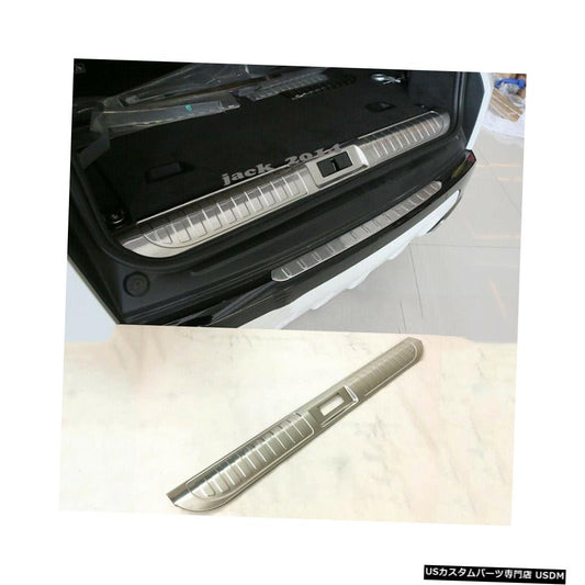 ランドローバーレンジローバースポーツ用リアバンパープロテクトプレートカバーフィット2014 2015 2016 2017 2018  Rear Bumper Protect Plate Cover Fit for Land Rover Range Rover Sport 2014 2015 2016 2017 2018