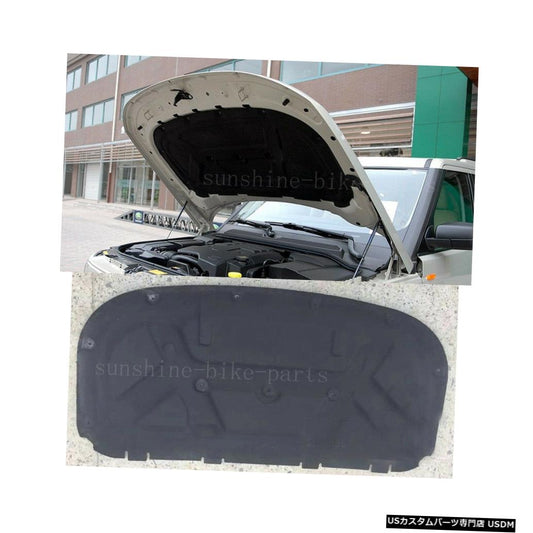ランドローバーレンジローバースポーツ2006-2013 1ピースブラックフード断熱パッドライナーヒートシールド  For Land Rover Range Rover Sport 2006-2013 1pcs Black Hood-Insulation Pad Liner Heat Shield