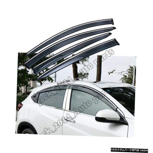 ホンダヴェゼルHR-V HRV 2014 2015 2016 2017 2018ウィンドウバイザーベントレインサンガード  For Honda Vezel HR-V HRV 2014 2015 2016 2017 2018 Window Visor Vent Rain Sun Guard
