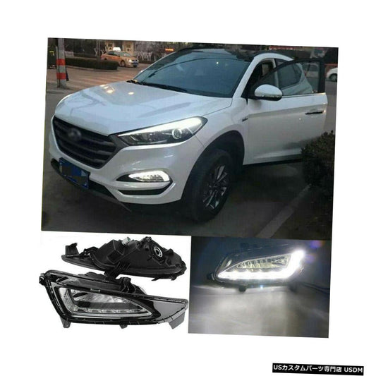 ヒュンダイツーソン2016 2017 2018高品質ペアLEDデイタイムランニングライトDRLフォグランプカバー  For Hyundai Tucson 2016 2017 2018 High quality Pair LED Daytime Running Light DRL Fog Lamp Cover