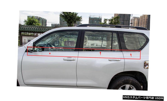 Toyota Prado Fj150 2010-2018スチールボトムウィンドウフレームカバートリム6pcsに適合  Fit For Toyota Prado Fj150 2010-2018 Steel Bottom Window Frame Cover Trim 6pcs