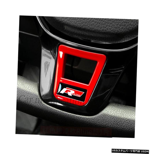 VWテラモントアトラス2017 2018 2019 ABS Rスタイルインナーステアリングホイールカバートリム  For VW Teramont Atlas 2017 2018 2019 ABS R Style Inner Steering Wheel Cover Trim