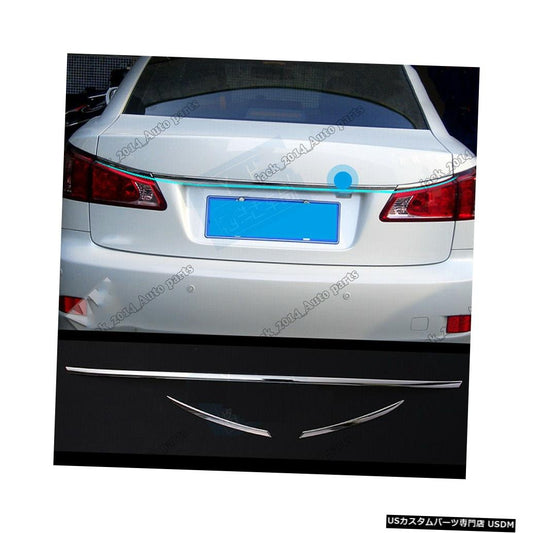 シルバーステンレスリアトランクテールライトトリムストリップクロームレクサスiS 2006 2drを除く  Silver Stainless Rear Trunk Tail light trim Strip Chrome For LEXUS iS 2006 Except 2dr