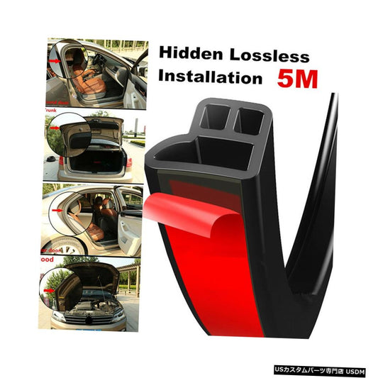 5M L型シールストリップ車のドアフードトランクトリムエッジ成形ゴムウェザーストリップ  5M L Shape Seal Strip Car Door Hood Trunk Trim Edge Moulding Rubber Weatherstrip