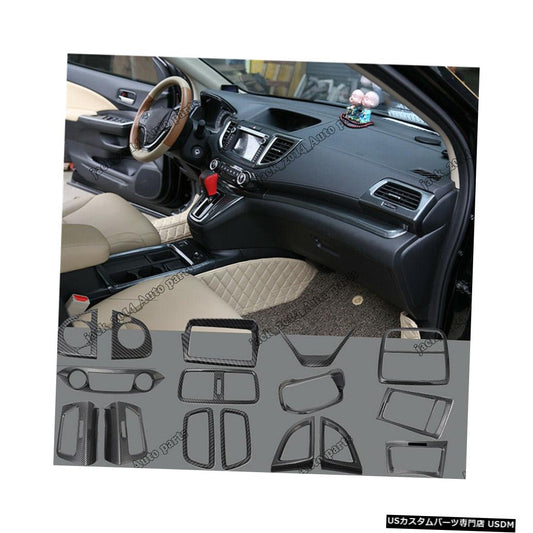 カーボンファイバーインナーフレームカバートリムキット、ホンダCRV 2012 2013 2014 2015 2016に適合  Carbon fiber Inner Frame Cover Trim Kit Fit for Honda CRV 2012 2013 2014 2015 2016