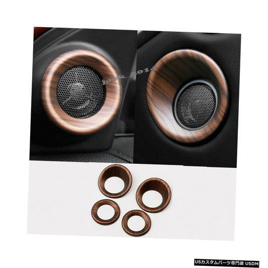 ピーチウッドグレインカーホンダCRV CR-V 2017 2018 2019用インナードアスピーカーカバートリム  Peach Wood Grain car Inner Door Speaker Cover Trim for Honda CRV CR-V 2017 2018 2019