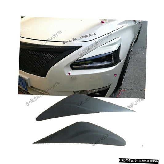 オートアクセサリー外装装飾トリム未塗装フロントヘッドライト眉毛カバートリム日産ティアナアルティマ2013年-2015  Auto Accessory Exterior decoration Trim Unpainted front head light Eyebrow cover trim for Nissan Teana ALTIMA 2013-2015
