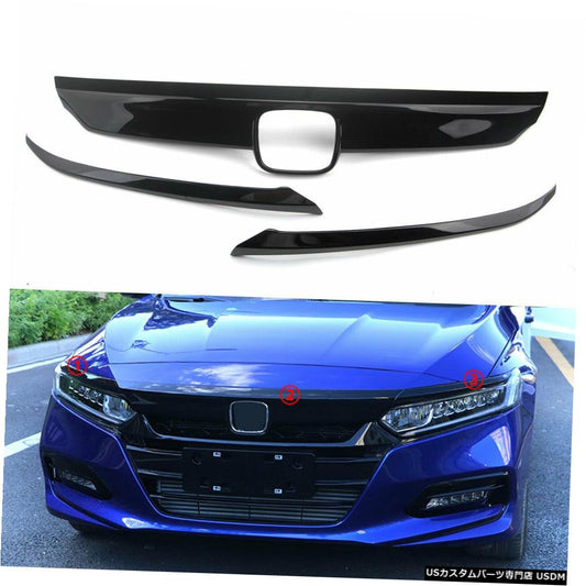 ホンダアコード2018+ ABS光沢のあるブラックリップフロントフードグリルカバー成形トリム3ピースに適合  Fit For Honda Accord 2018+ ABS Glossy Black Lip Front Hood Grille Cover Moulding Trim 3pcs