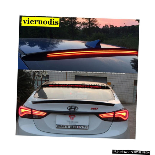 ヒュンダイエラントラアバンテMD 2011-2015のLED屋根の長い表面発光スポイラーNKA黒  LED Roof Long Surface-Emitting Spoiler NKA Black For Hyundai Elantra AVANTE MD 2011-2015
