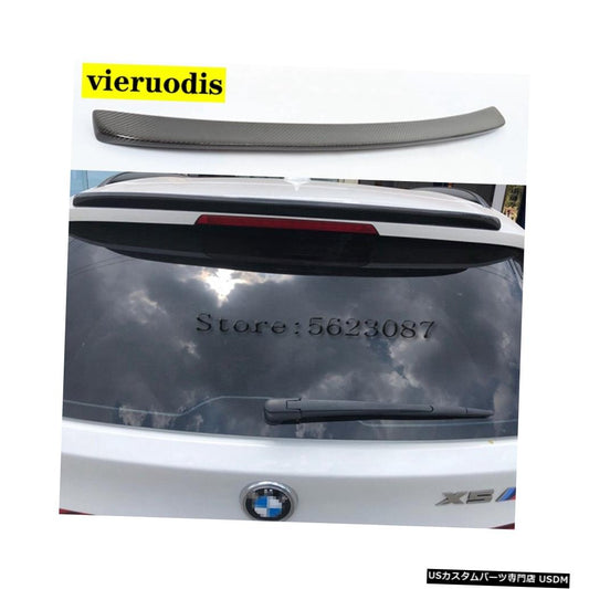 BMW X5 F15 2014-2017用カーボンファイバーカーリアルーフウィングリップスポイラー  Carbon Fiber Car Rear Roof Wing Lip Spoiler For BMW X5 F15 2014-2017