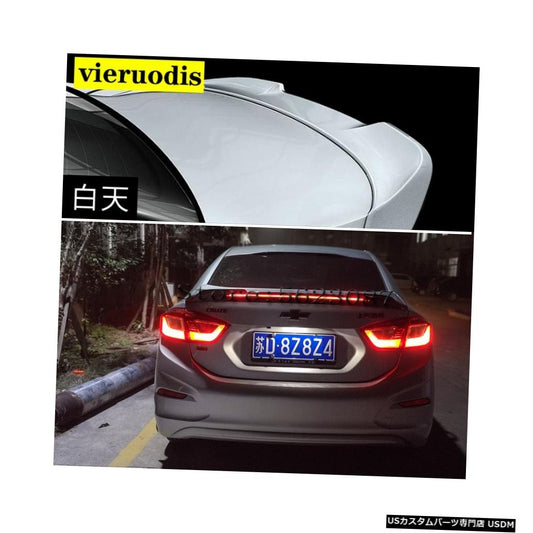 2017 2018クルーズスポイラーABS材料車のリアウイングプライマーカラーシボレークルーズLEDスポイラー  For 2017 2018 Cruze Spoiler ABS Material Car Rear Wing Primer Color Rear Spoiler For Chevrolet Cruze LED Spoiler