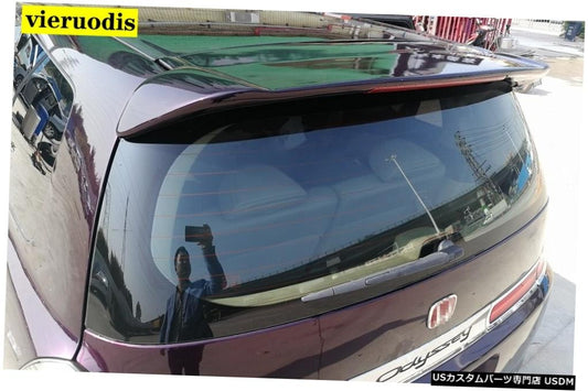 ホンダオデッセイスポイラー2004 2005 2006 2007 2008 ABSマテリアルカーリアウィングプライマーカラーリアスポイラー  For Honda Odyssey Spoiler 2004 2005 2006 2007 2008 ABS Material Car Rear Wing Primer Color Rear Spoiler