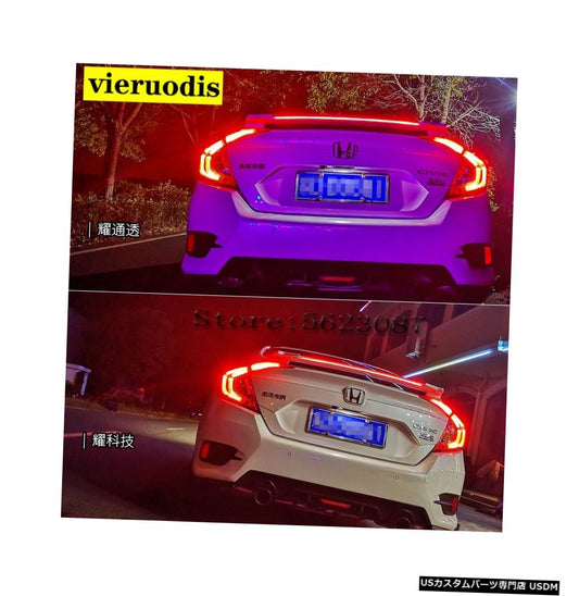 車スタイルLED ABSスポイラー付きホンダ用シビック2016-2017テールライトトランクLedアクセサリー用リアブレーキランプ  Car Style LED ABS Spoiler With Rear Brake Lamp For Honda for Civic 2016-2017 Tail Light Trunk Led Accessories