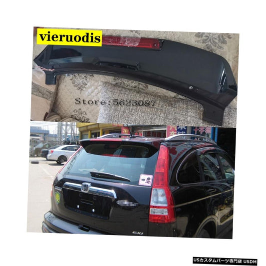 ホンダCRVスポイラー高品質ABS材料車のリアウィングプライマーカラースポイラーCRVスポイラー2007 -2011 LEDライト付き  For Honda CRV Spoiler High Quality ABS Material Car Rear Wing Primer Color Spoiler For CRV Spoiler 2007 -2011 with LED light