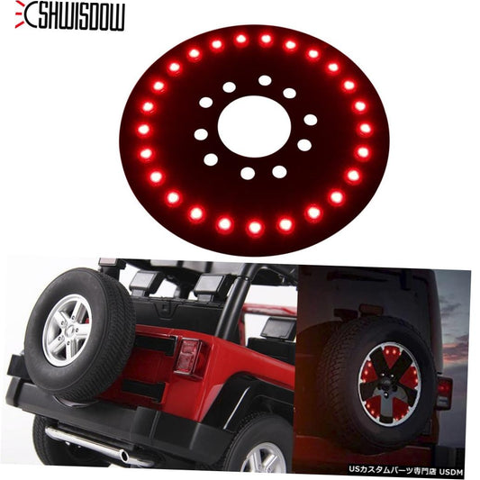 97-17ジープラングラーJK TJの3番目のスペアタイヤブレーキライトLEDリングスペアタイヤの3番目のブレーキライト  3rd Spare Tire Brake Light LED Ring for 97-17 Jeep Wrangler JK TJ 3rd Brake Light for Spare Tire