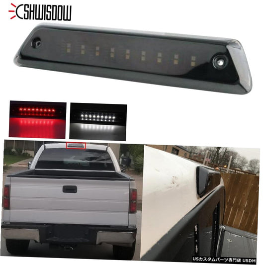 煙18 LEDテールライトバーストリップLedブレーキライト2009-2014フォードF150 F 150  Smoke 18 LED Taillight Bar Strip Led Brake Light For 2009-2014 FORD F150 F 150